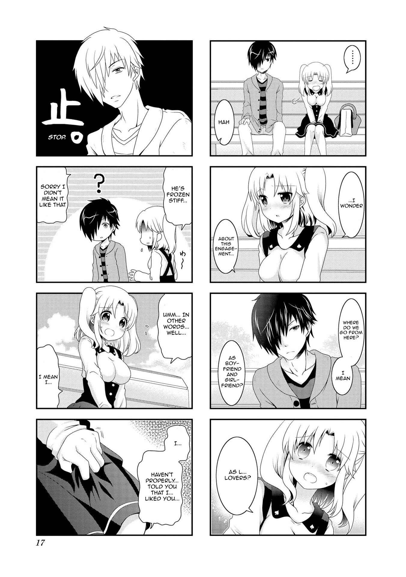 Page 11 Chapter 77 Mikakunin de Shinkoukei