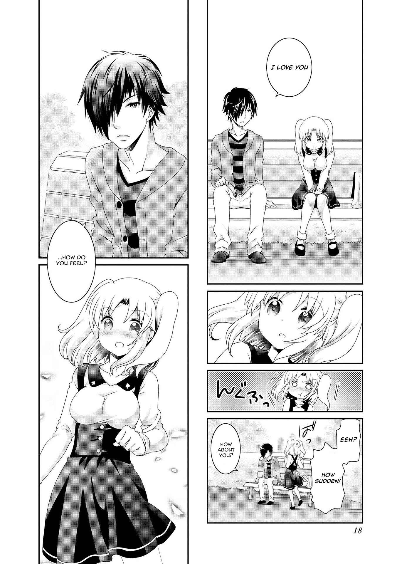 Page 12 Chapter 77 Mikakunin de Shinkoukei