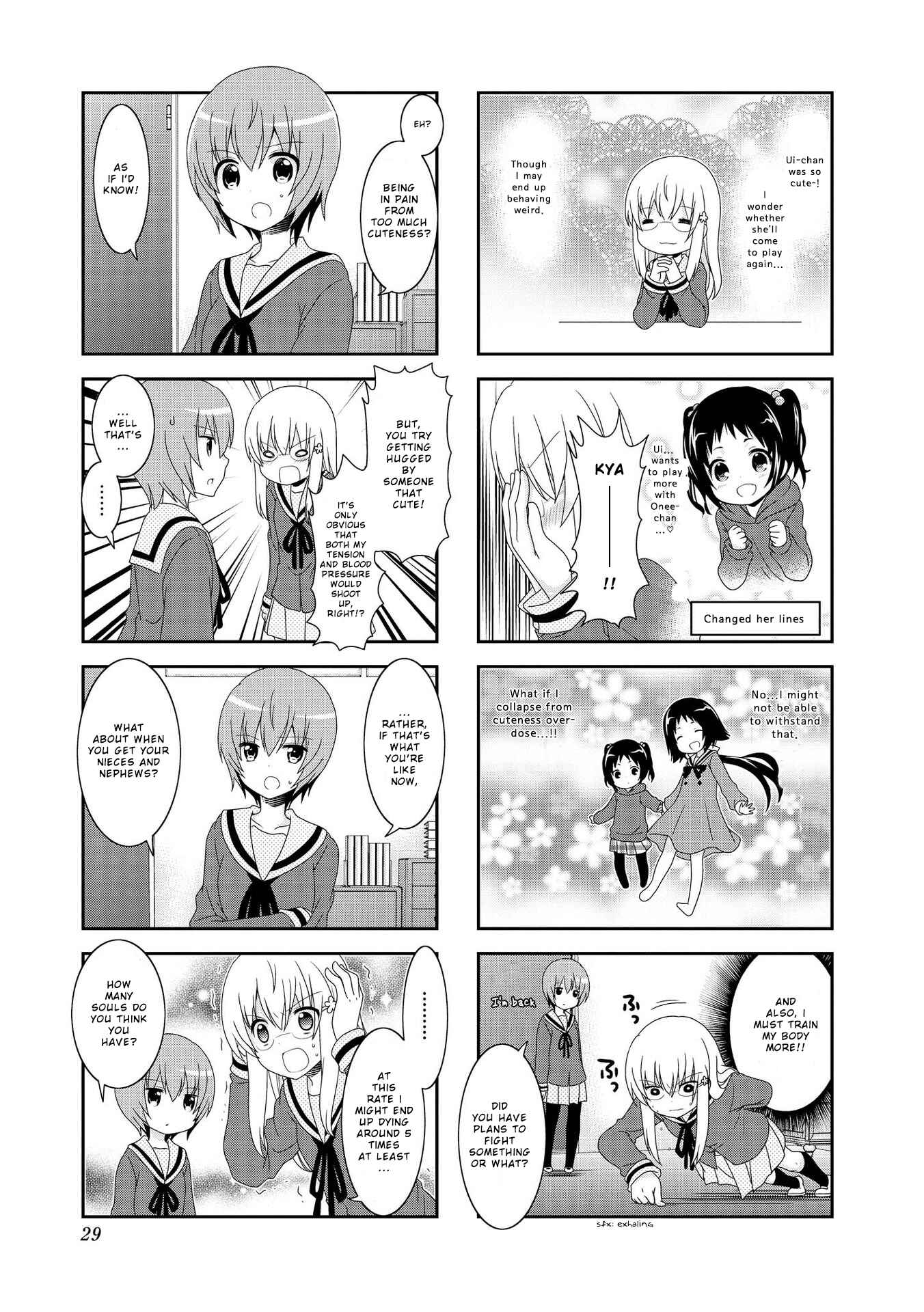 Page 6 Chapter 91 Mikakunin de Shinkoukei
