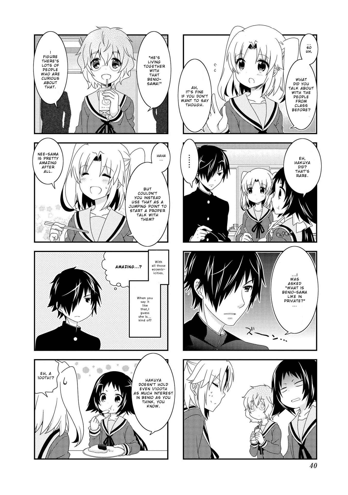 Page 5 Chapter 93 Mikakunin de Shinkoukei