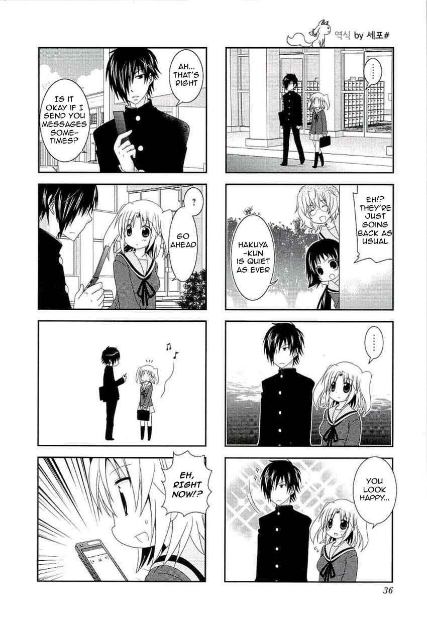Page 8 Chapter 44 Mikakunin de Shinkoukei