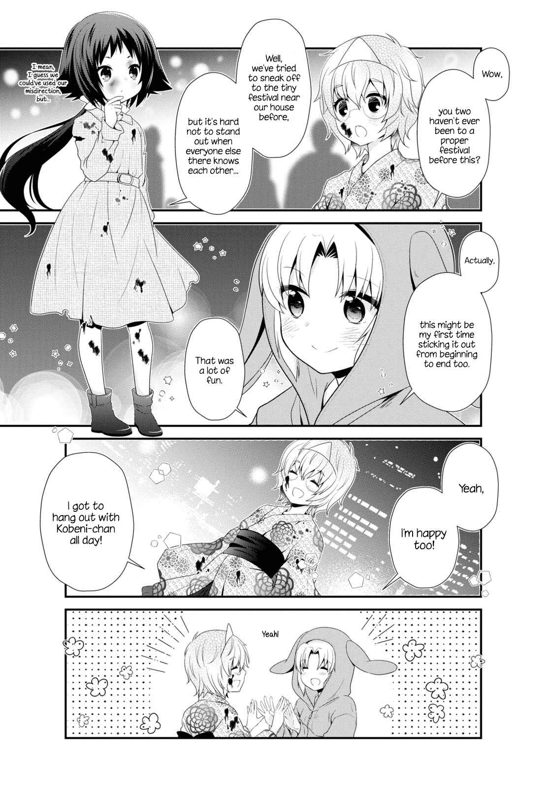 Page 2 Chapter 158 Mikakunin de Shinkoukei