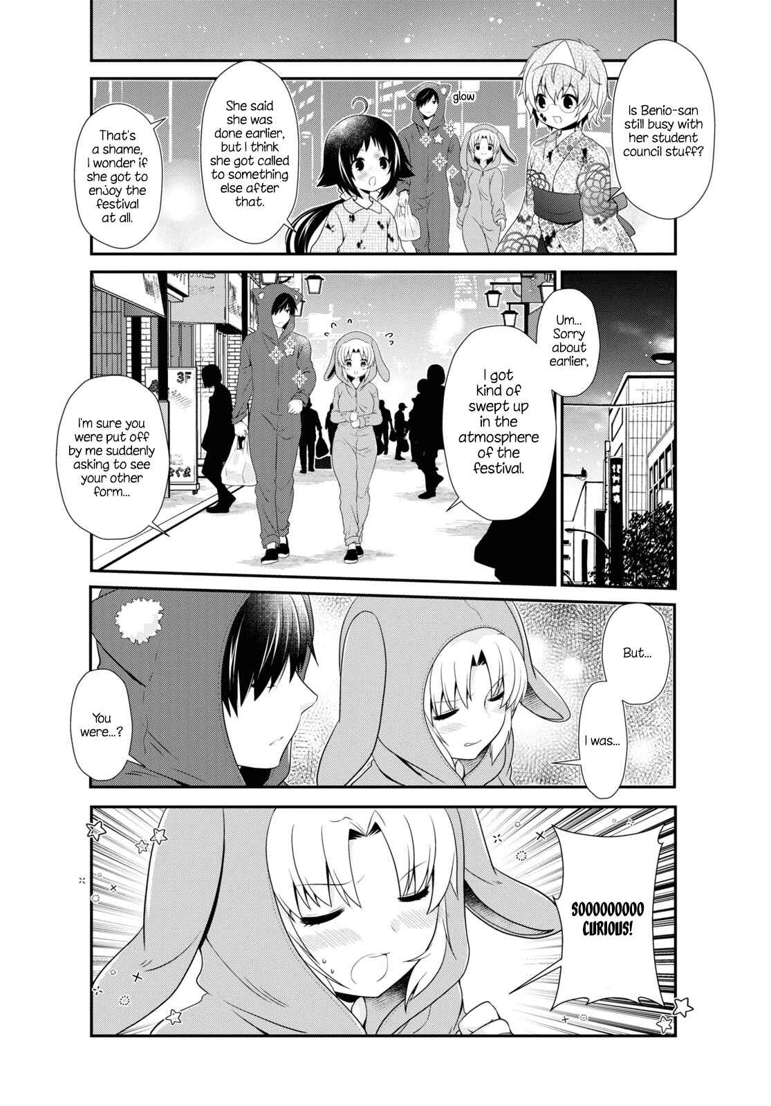 Page 6 Chapter 158 Mikakunin de Shinkoukei