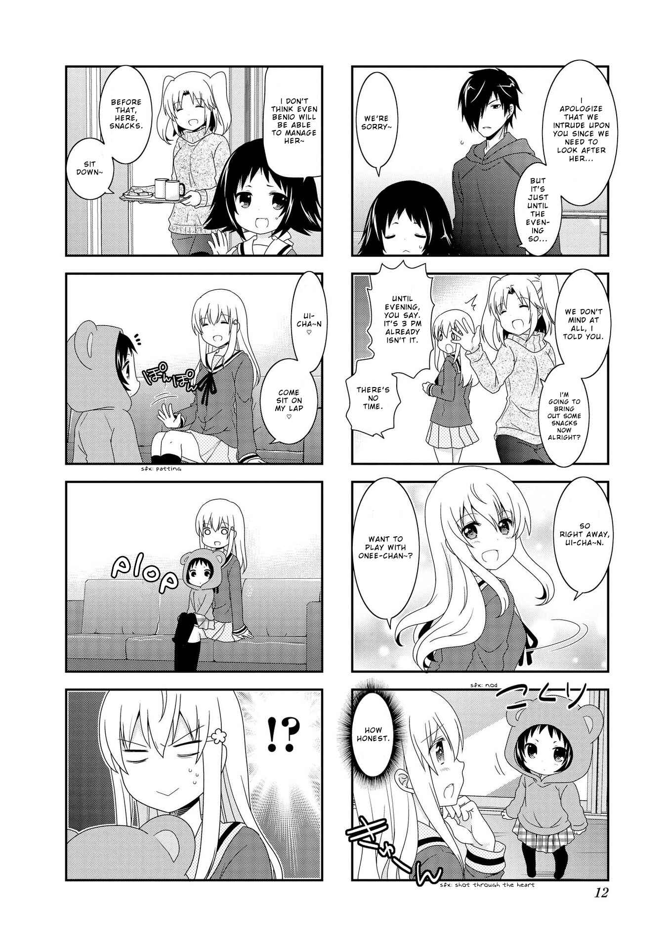 Page 6 Chapter 89 Mikakunin de Shinkoukei