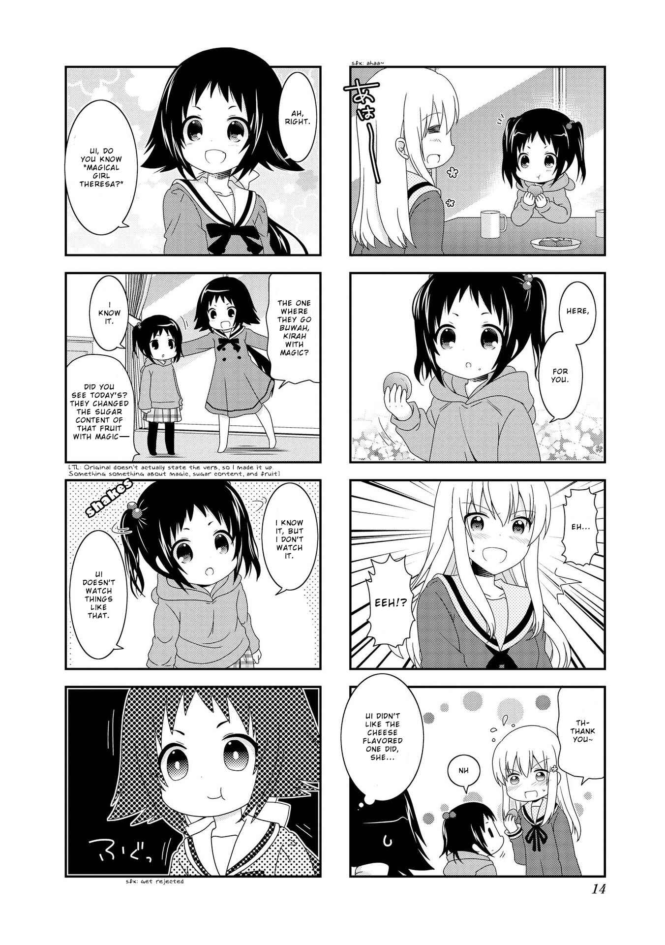 Page 8 Chapter 89 Mikakunin de Shinkoukei