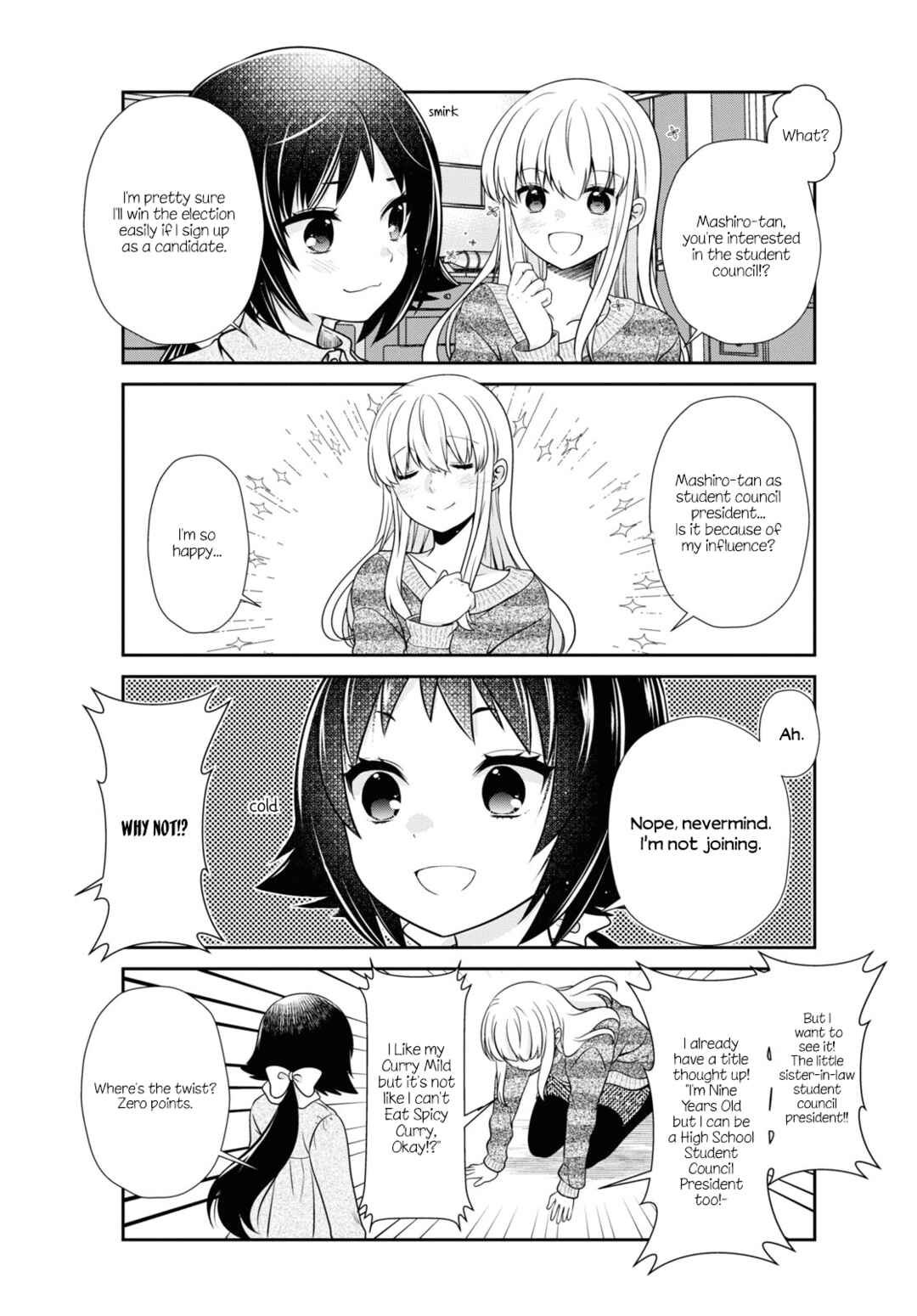 Page 11 Chapter 179 Mikakunin de Shinkoukei