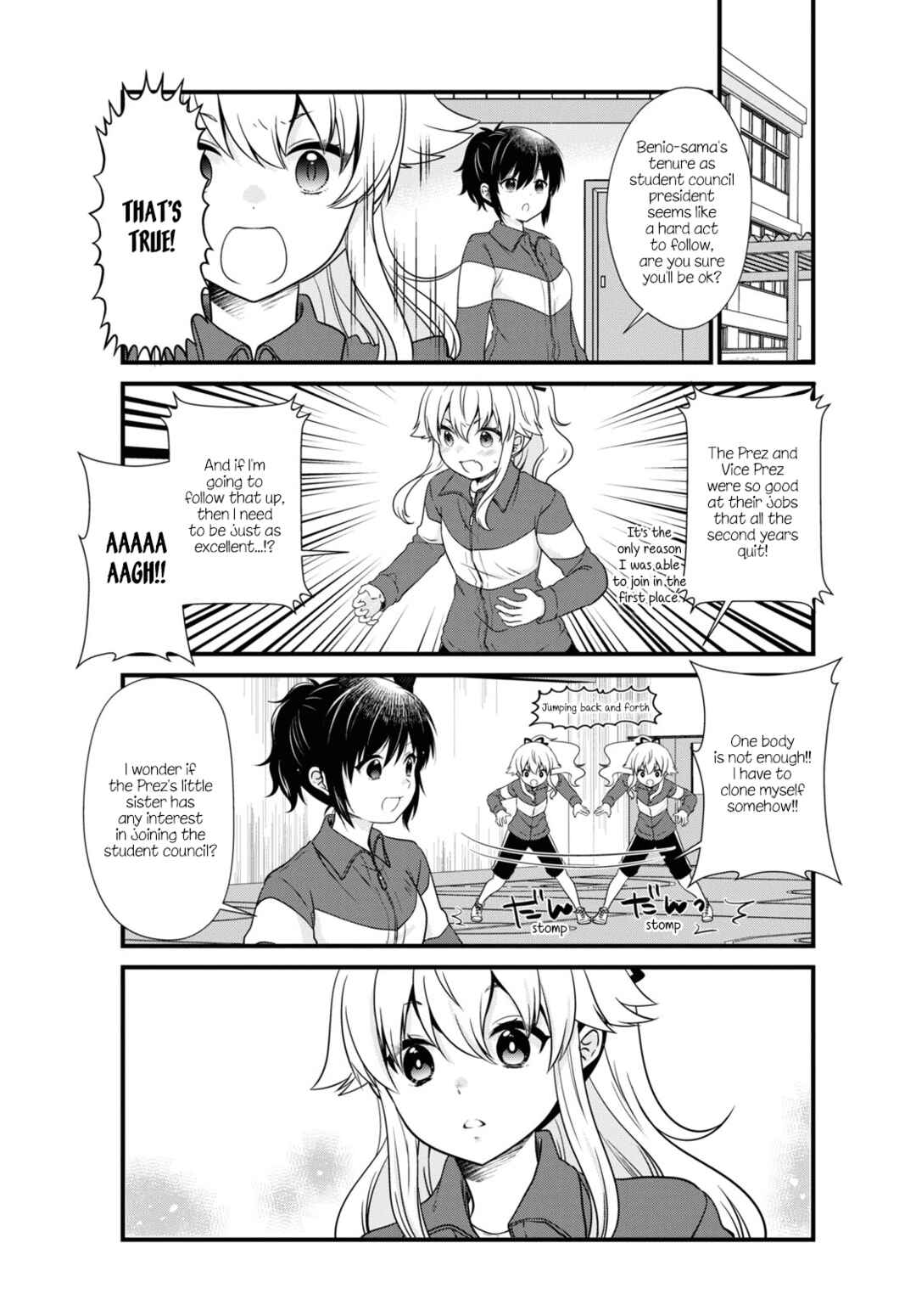 Page 3 Chapter 179 Mikakunin de Shinkoukei