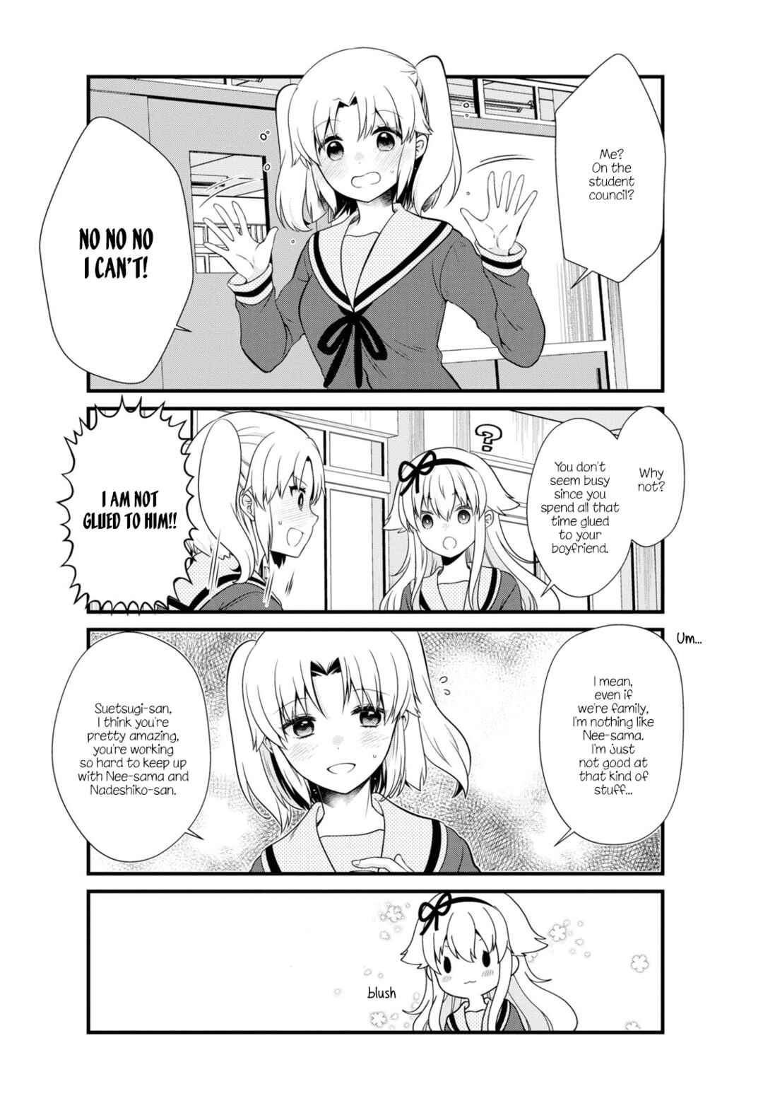 Page 4 Chapter 179 Mikakunin de Shinkoukei