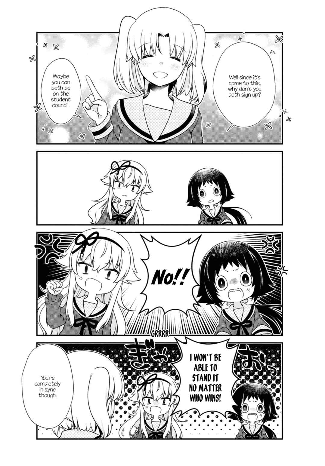 Page 8 Chapter 179 Mikakunin de Shinkoukei