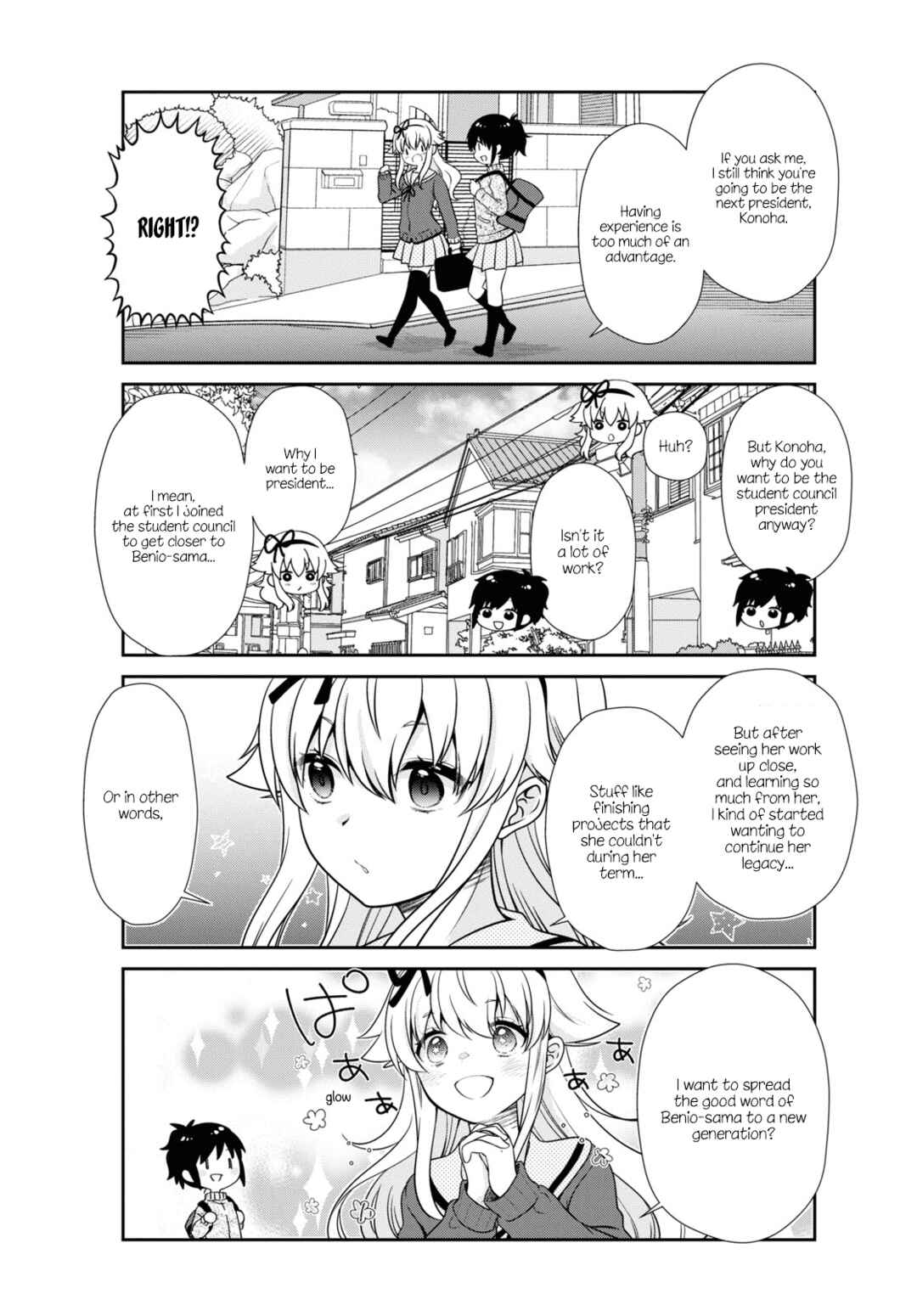 Page 9 Chapter 179 Mikakunin de Shinkoukei