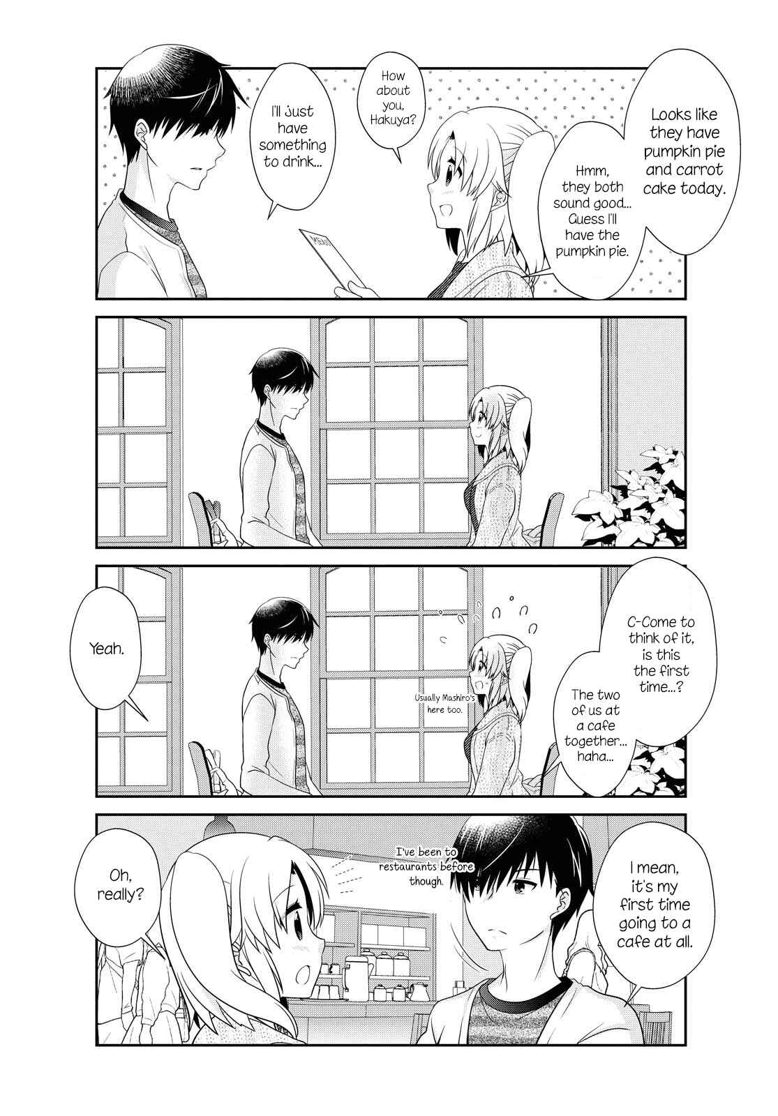 Page 3 Chapter 143 Mikakunin de Shinkoukei