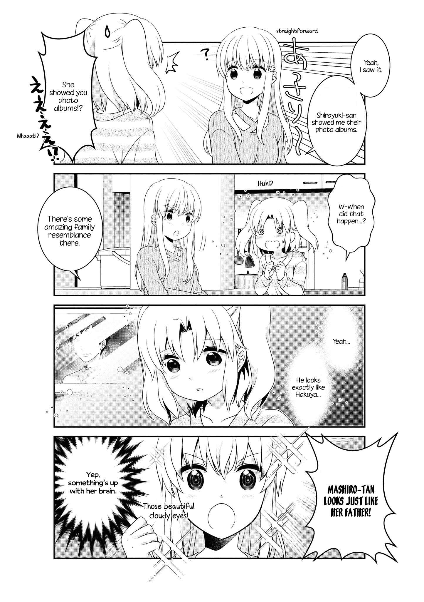 Page 3 Chapter 137 Mikakunin de Shinkoukei