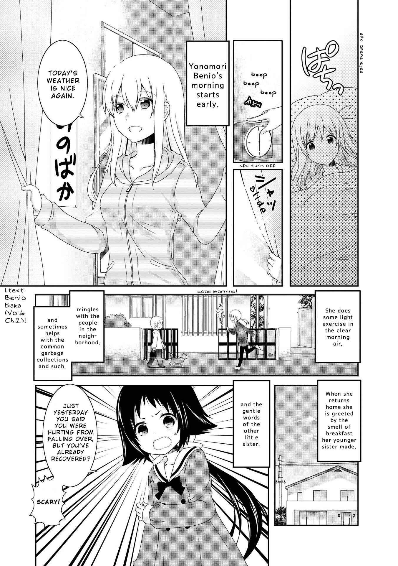 Page 1 Chapter 88 Mikakunin de Shinkoukei