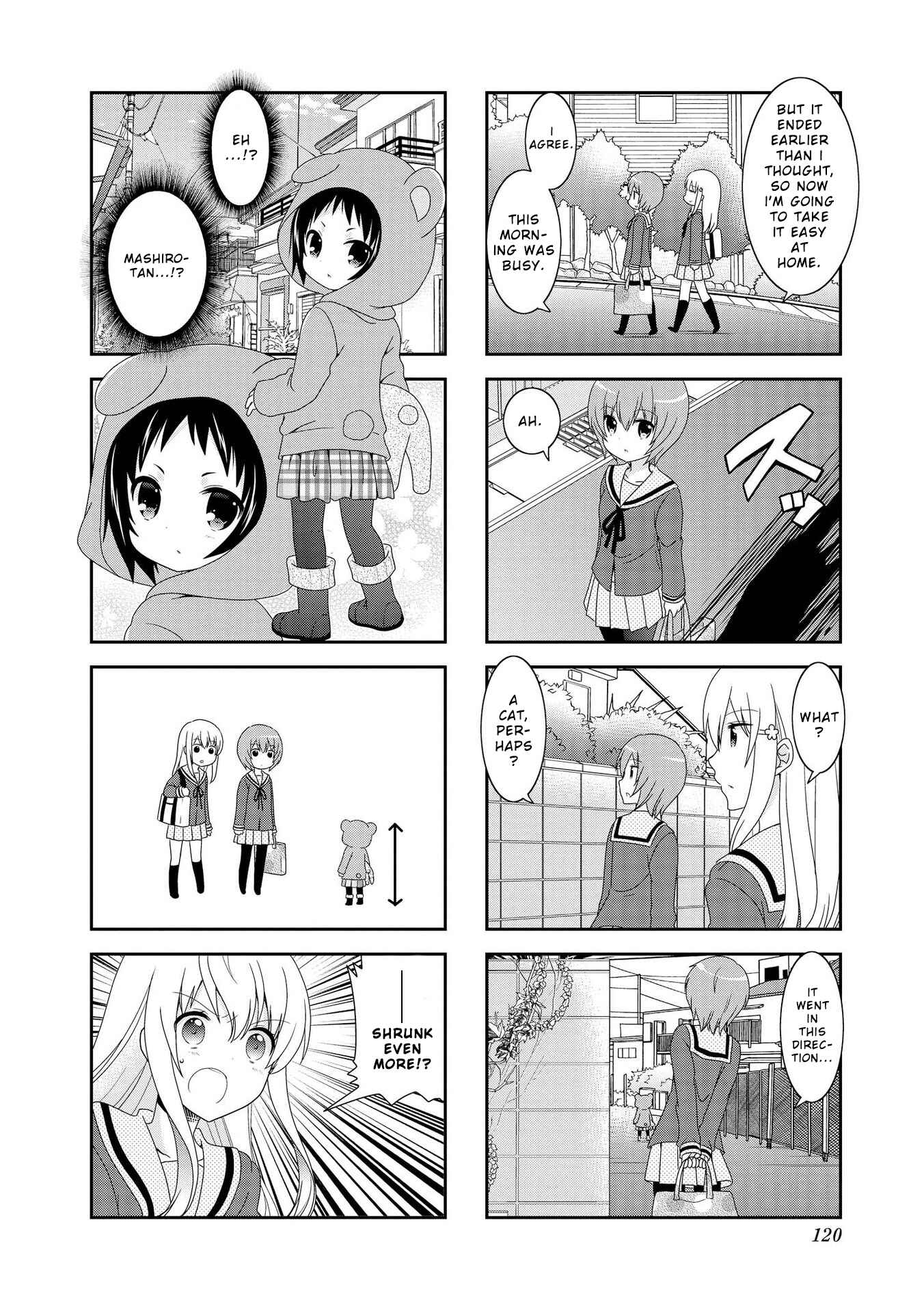 Page 8 Chapter 88 Mikakunin de Shinkoukei