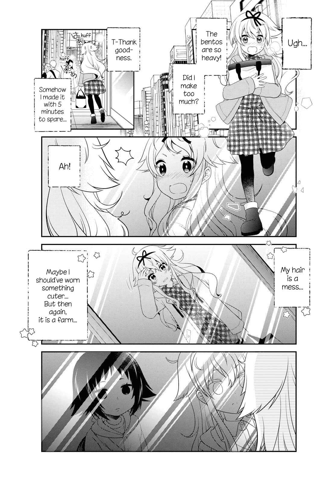 Page 11 Chapter 140 Mikakunin de Shinkoukei
