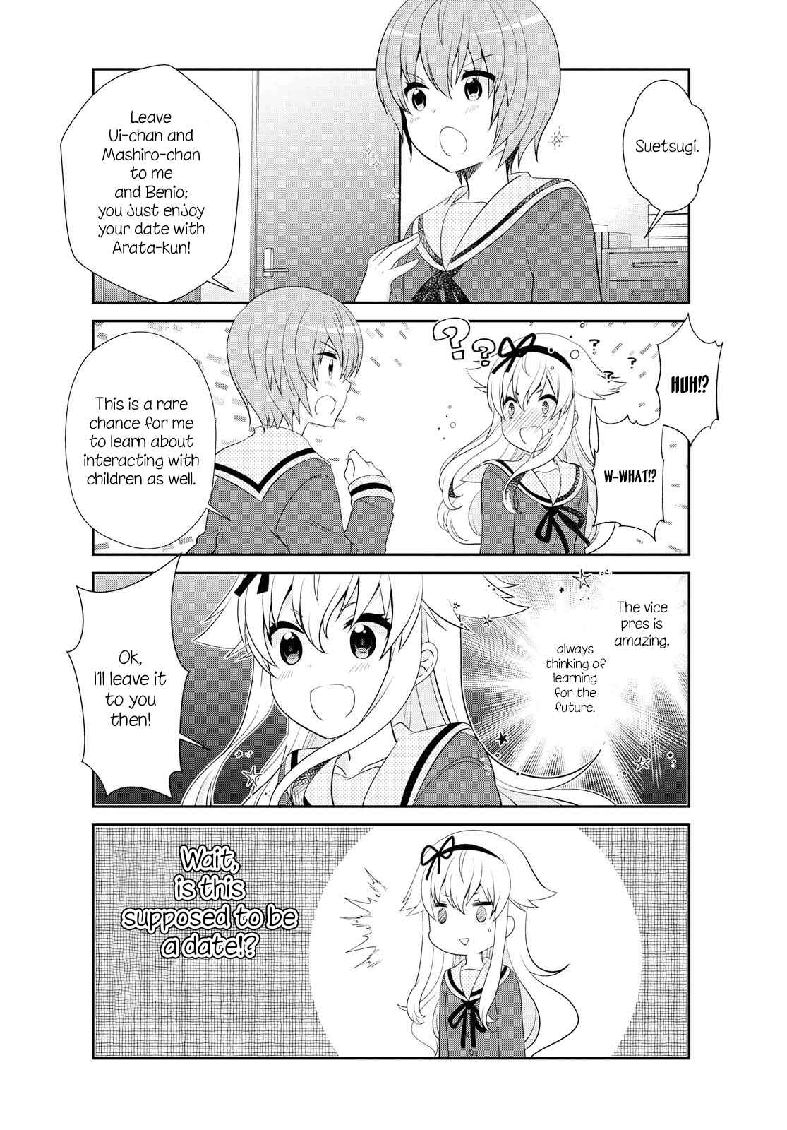 Page 2 Chapter 140 Mikakunin de Shinkoukei