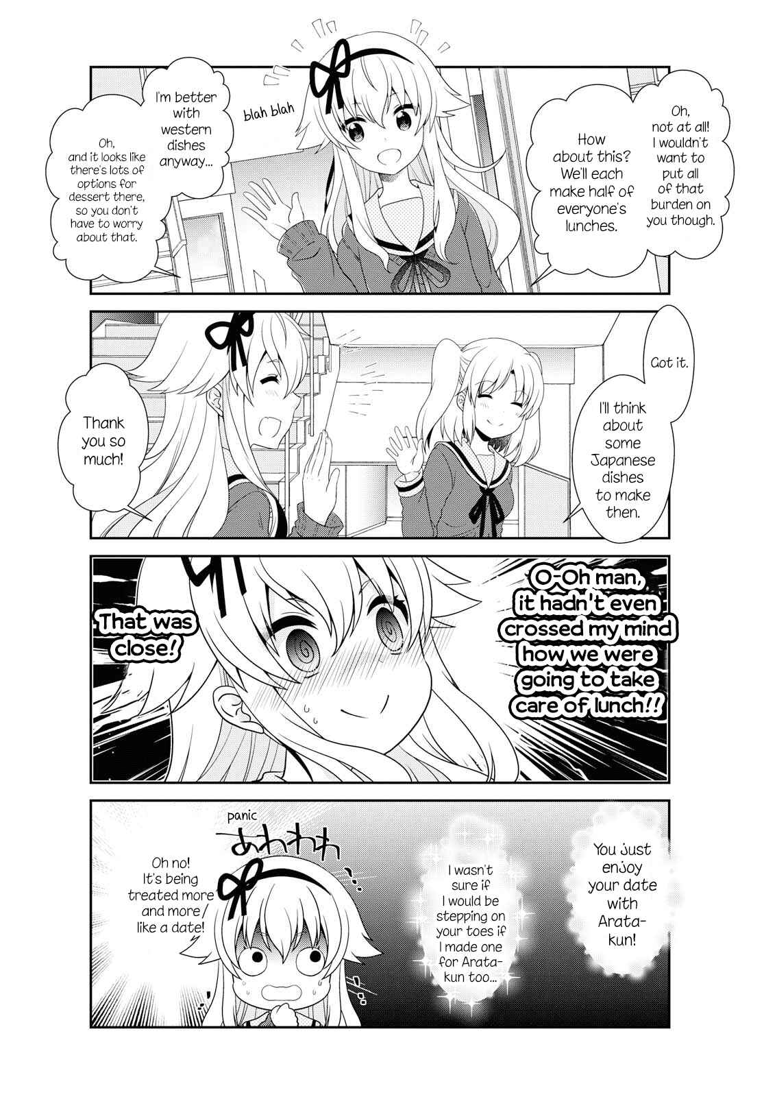 Page 4 Chapter 140 Mikakunin de Shinkoukei