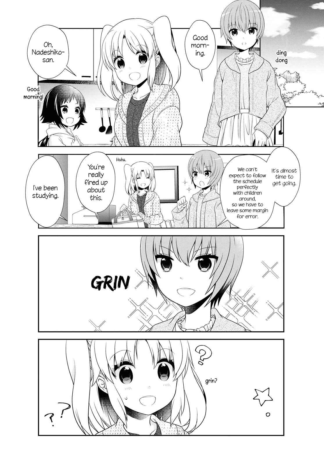 Page 8 Chapter 140 Mikakunin de Shinkoukei