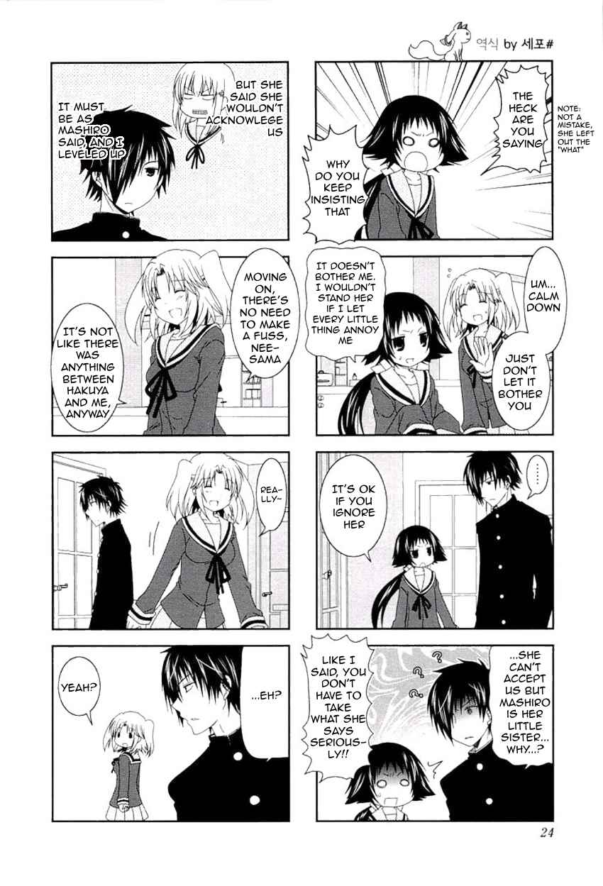 Page 6 Chapter 43 Mikakunin de Shinkoukei