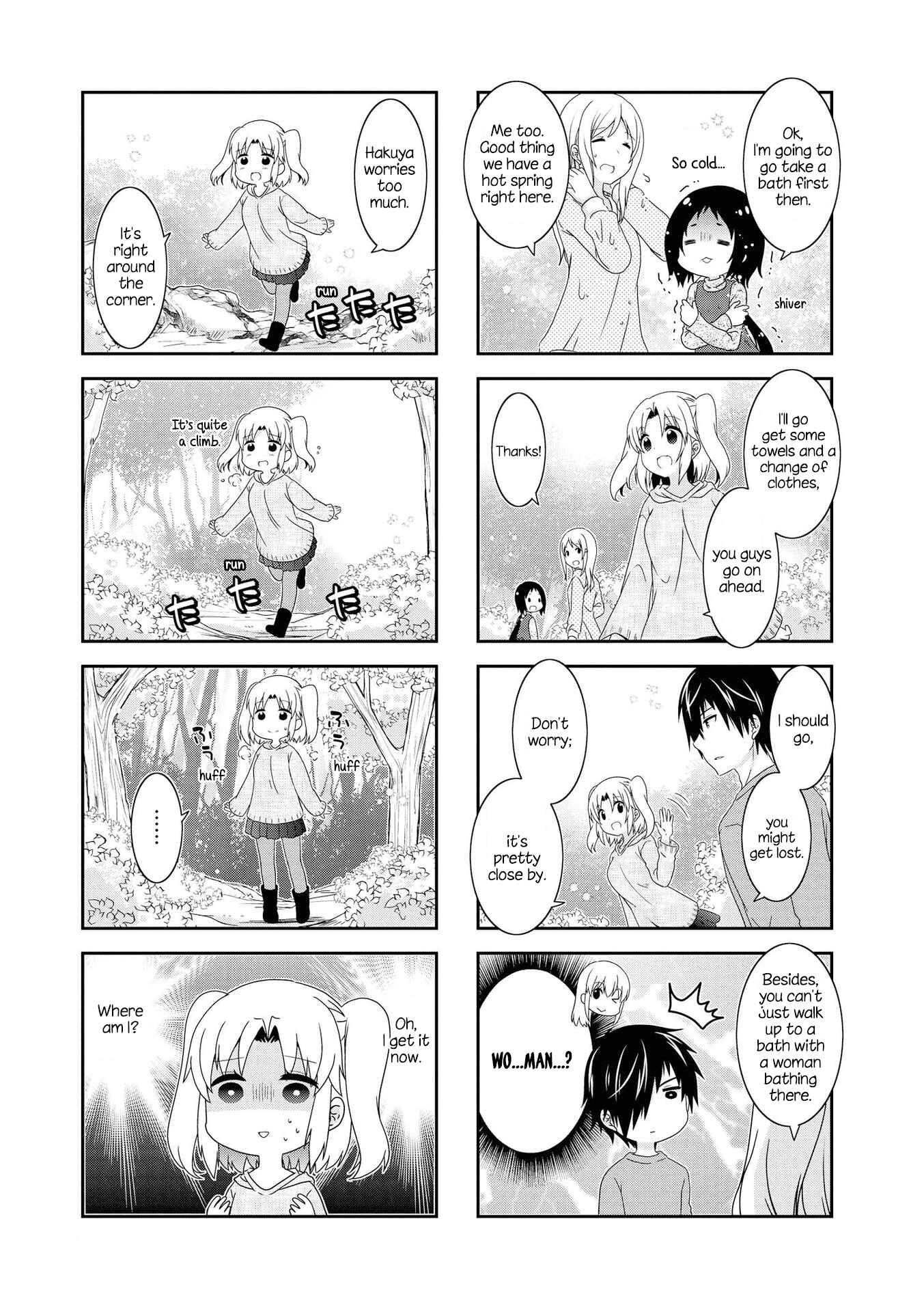 Page 3 Chapter 127 Mikakunin de Shinkoukei