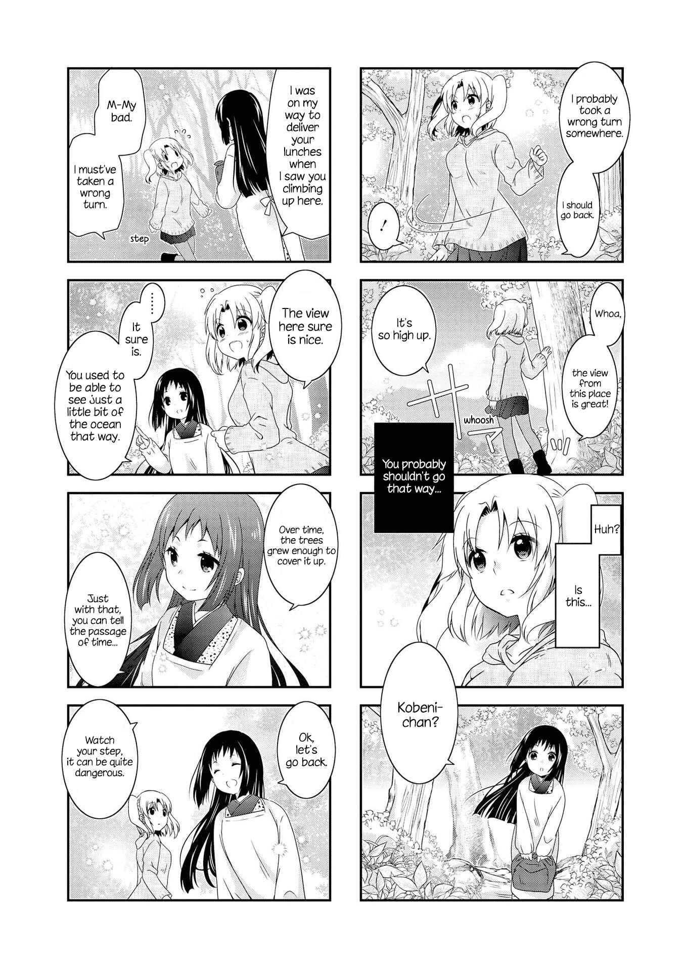 Page 4 Chapter 127 Mikakunin de Shinkoukei