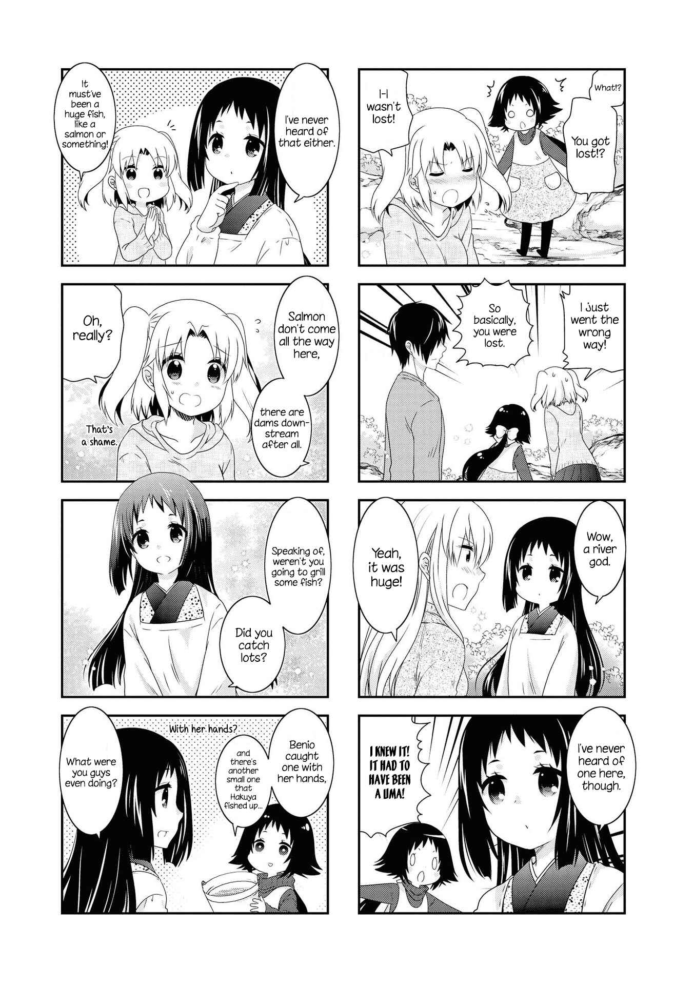 Page 7 Chapter 127 Mikakunin de Shinkoukei