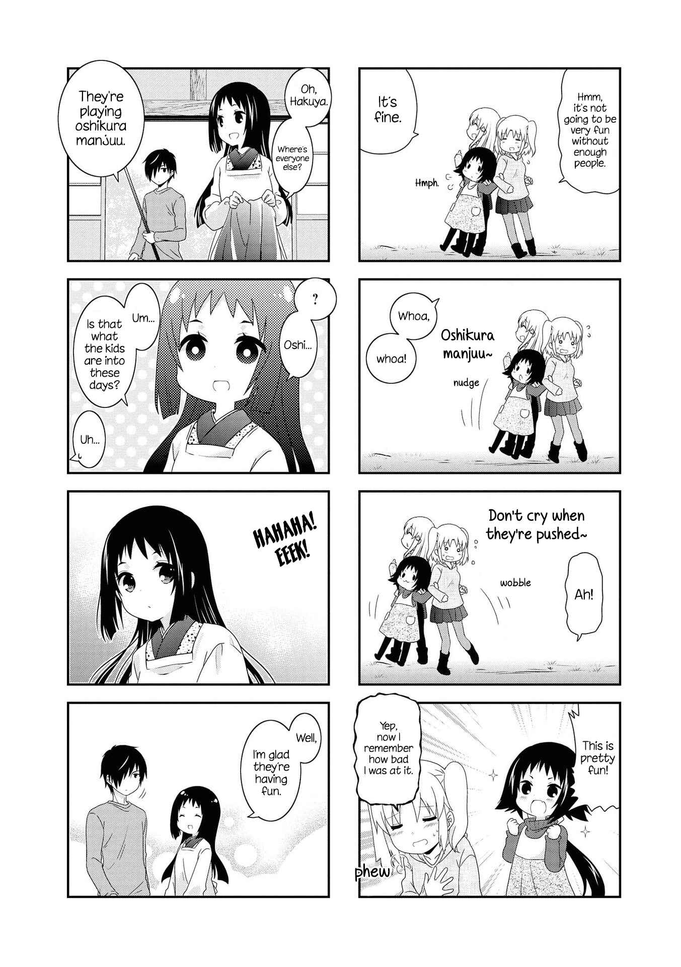 Page 4 Chapter 128 Mikakunin de Shinkoukei