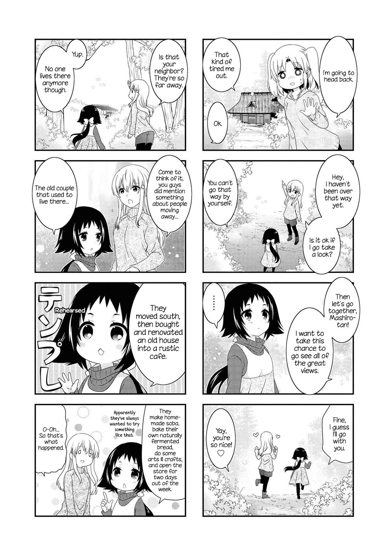 Page 5 Chapter 128 Mikakunin de Shinkoukei