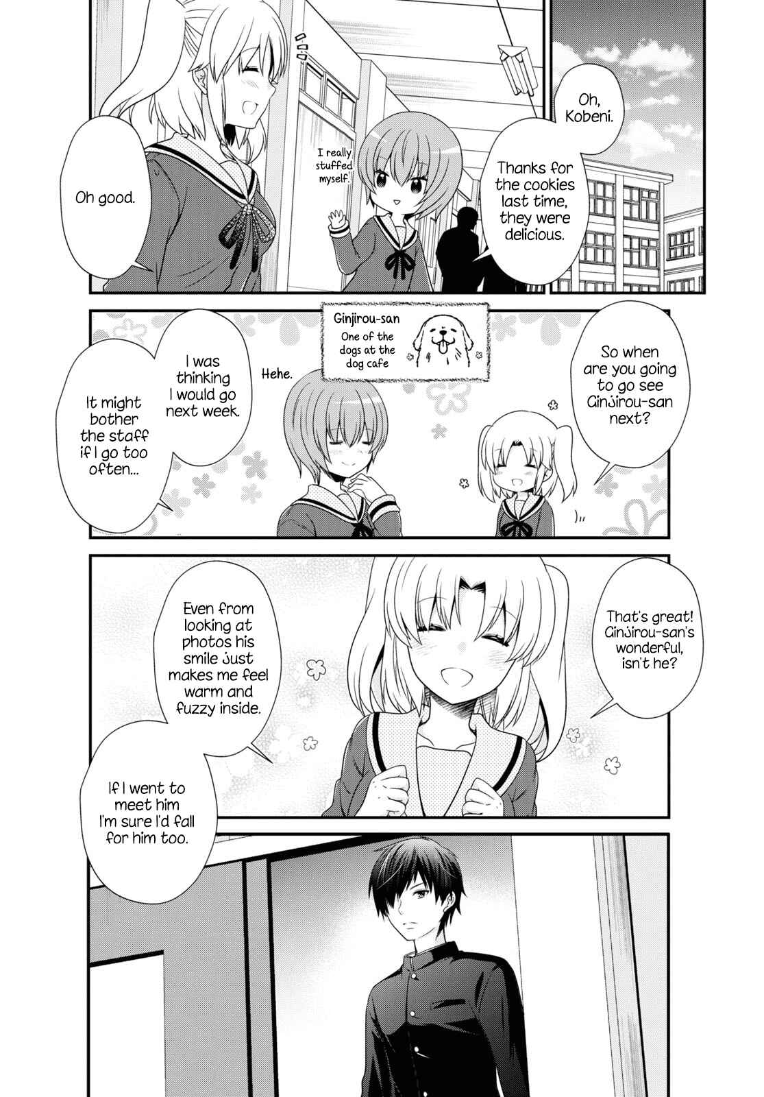Page 6 Chapter 163 Mikakunin de Shinkoukei