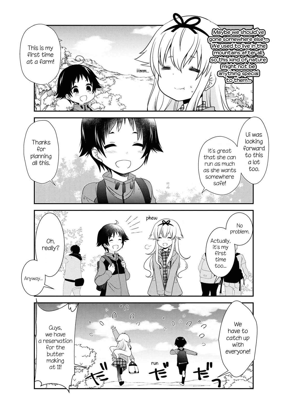 Page 4 Chapter 141 Mikakunin de Shinkoukei
