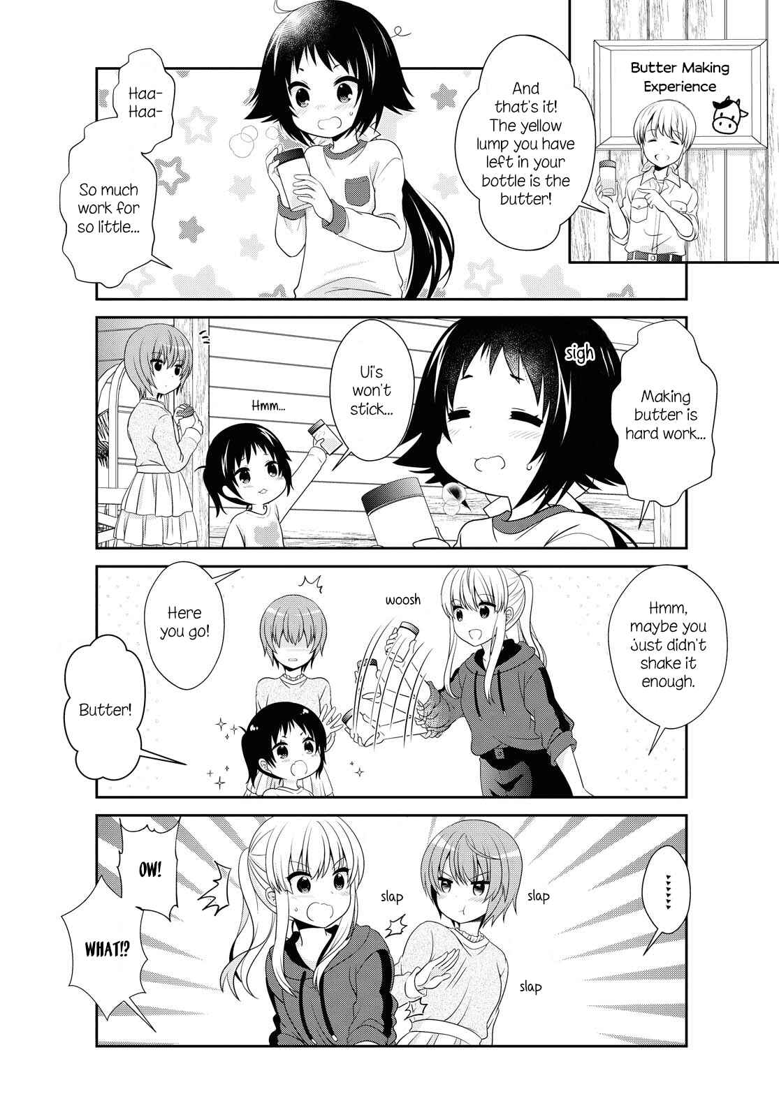 Page 5 Chapter 141 Mikakunin de Shinkoukei