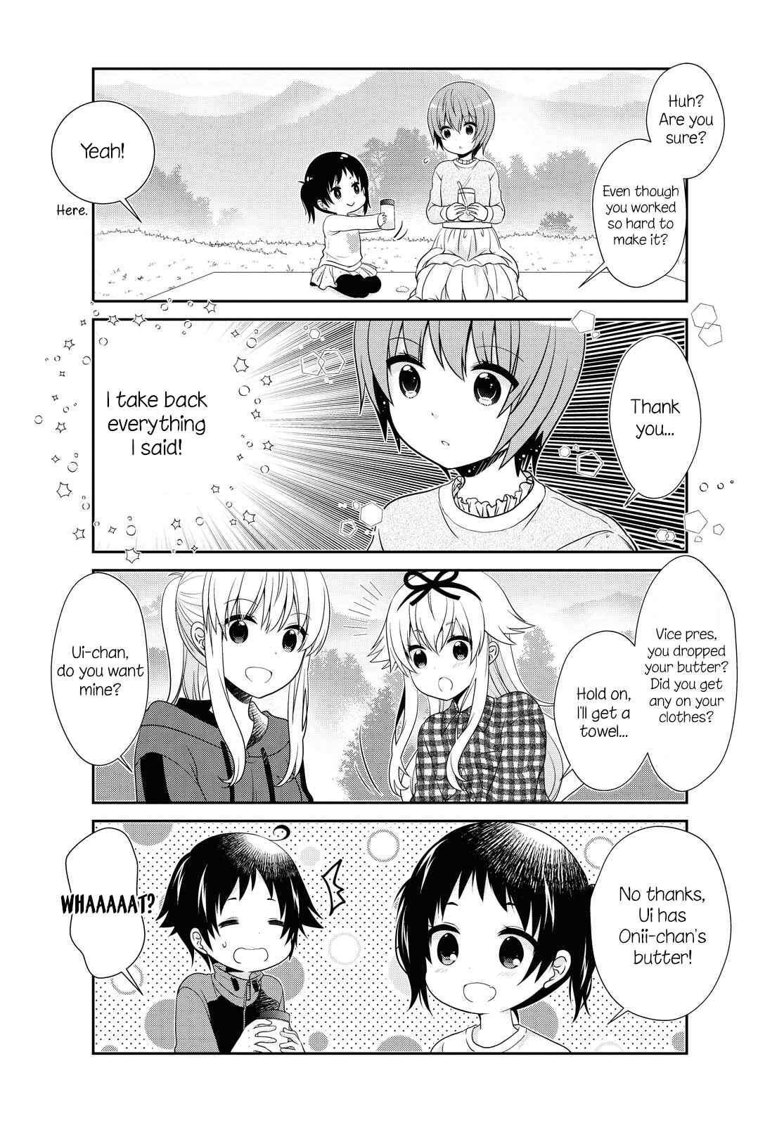 Page 8 Chapter 141 Mikakunin de Shinkoukei