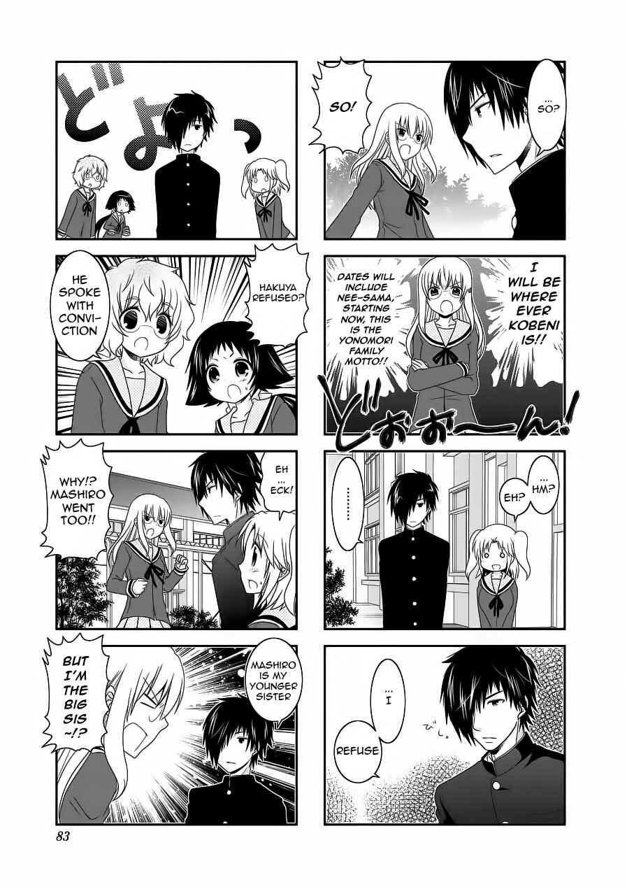 Page 7 Chapter 61 Mikakunin de Shinkoukei