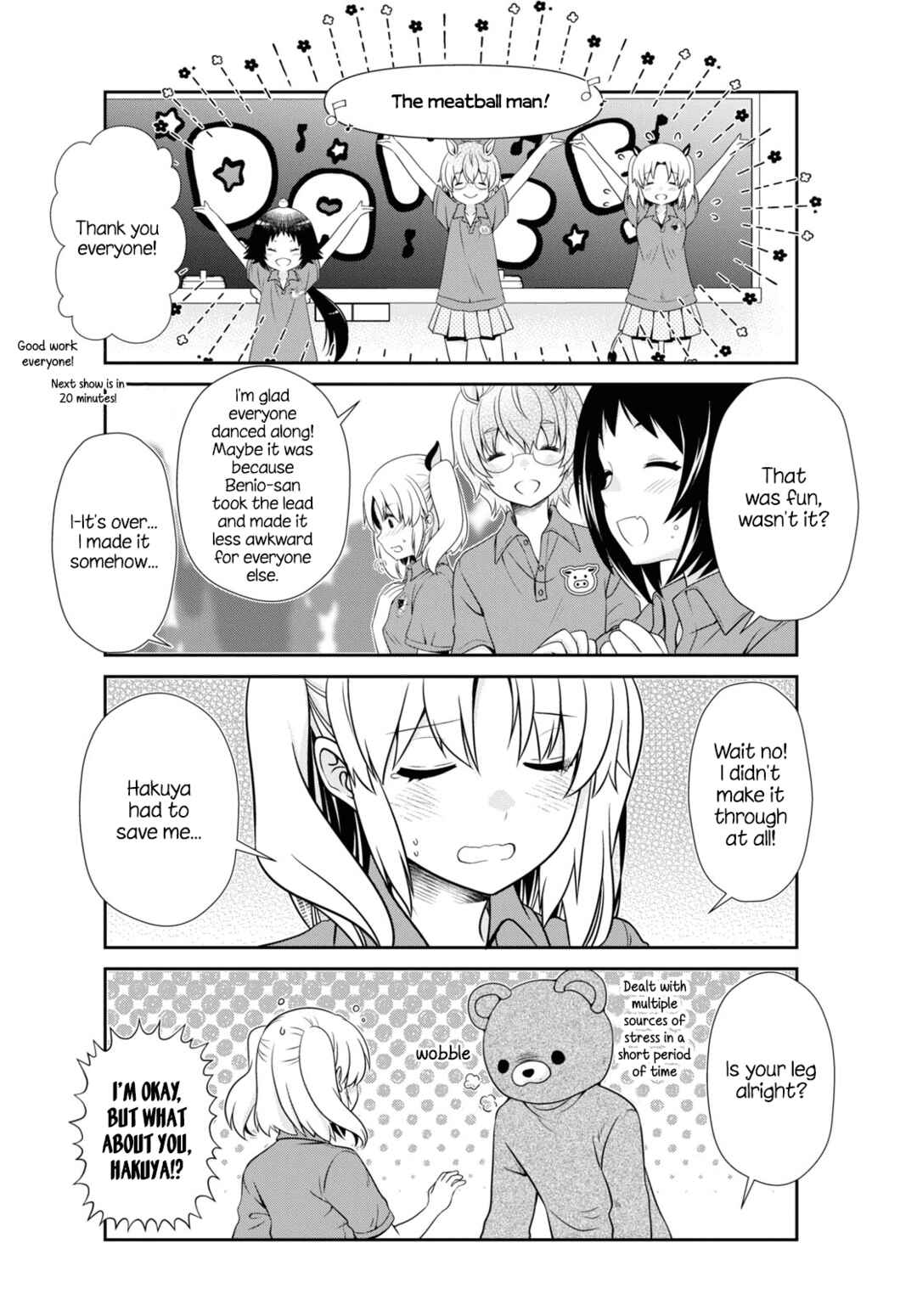 Page 10 Chapter 174 Mikakunin de Shinkoukei
