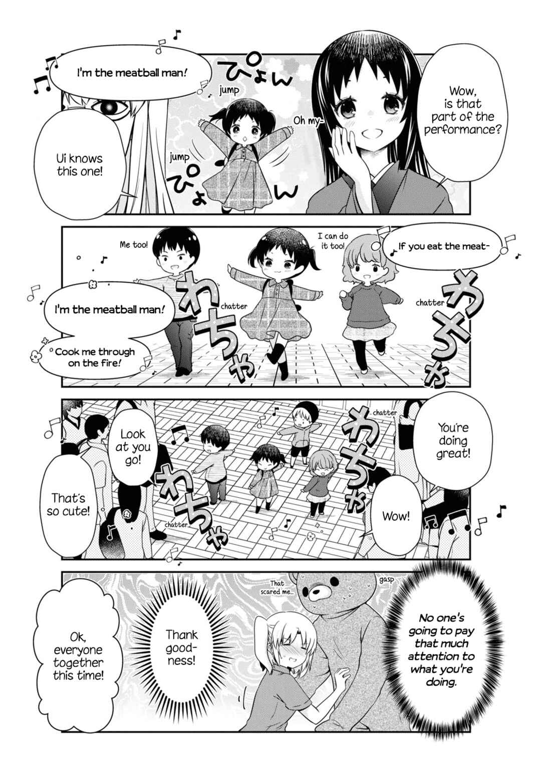 Page 8 Chapter 174 Mikakunin de Shinkoukei