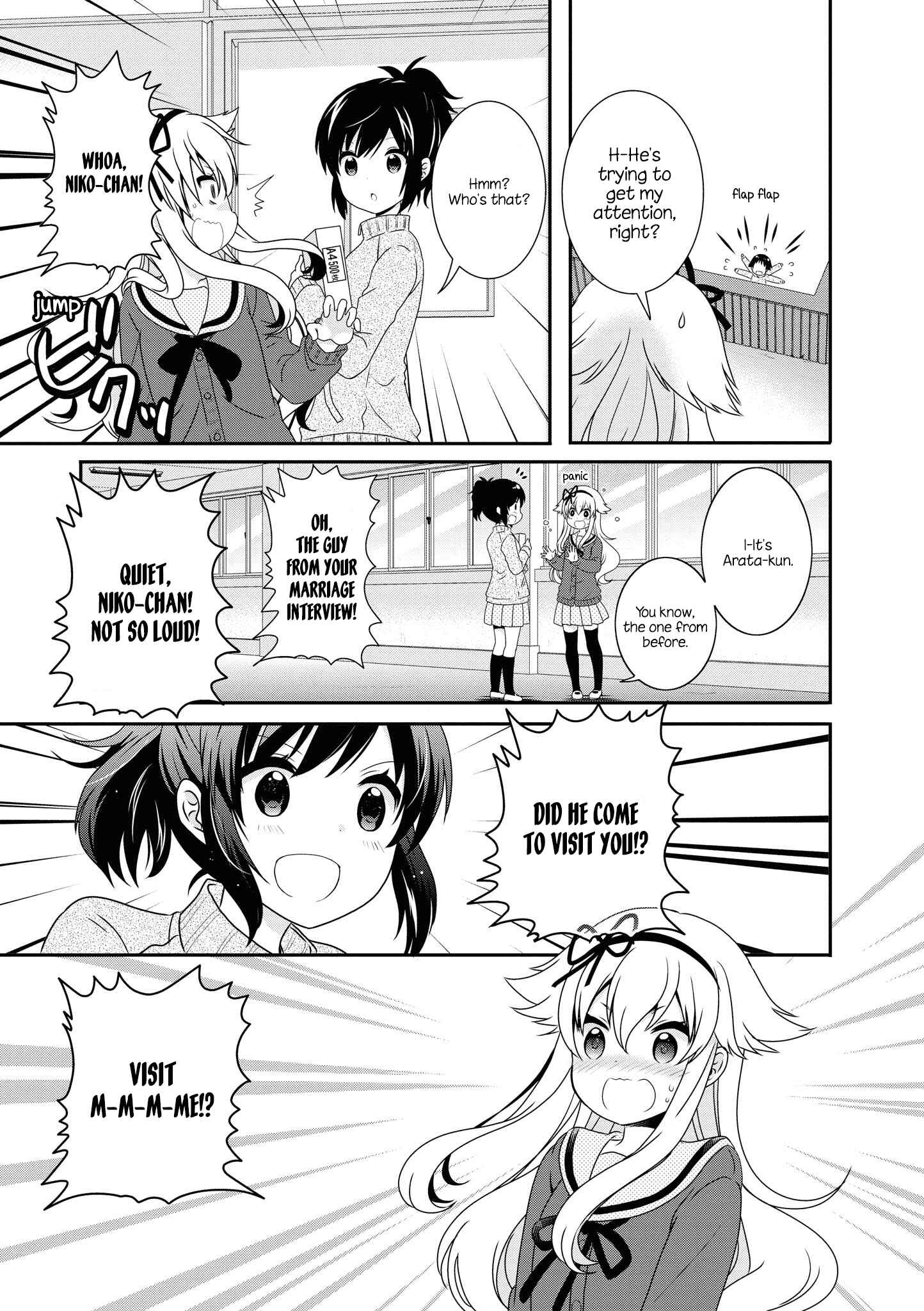 Page 1 Chapter 135 Mikakunin de Shinkoukei