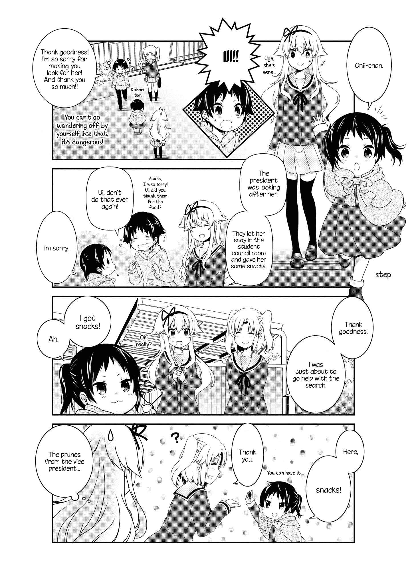Page 11 Chapter 135 Mikakunin de Shinkoukei