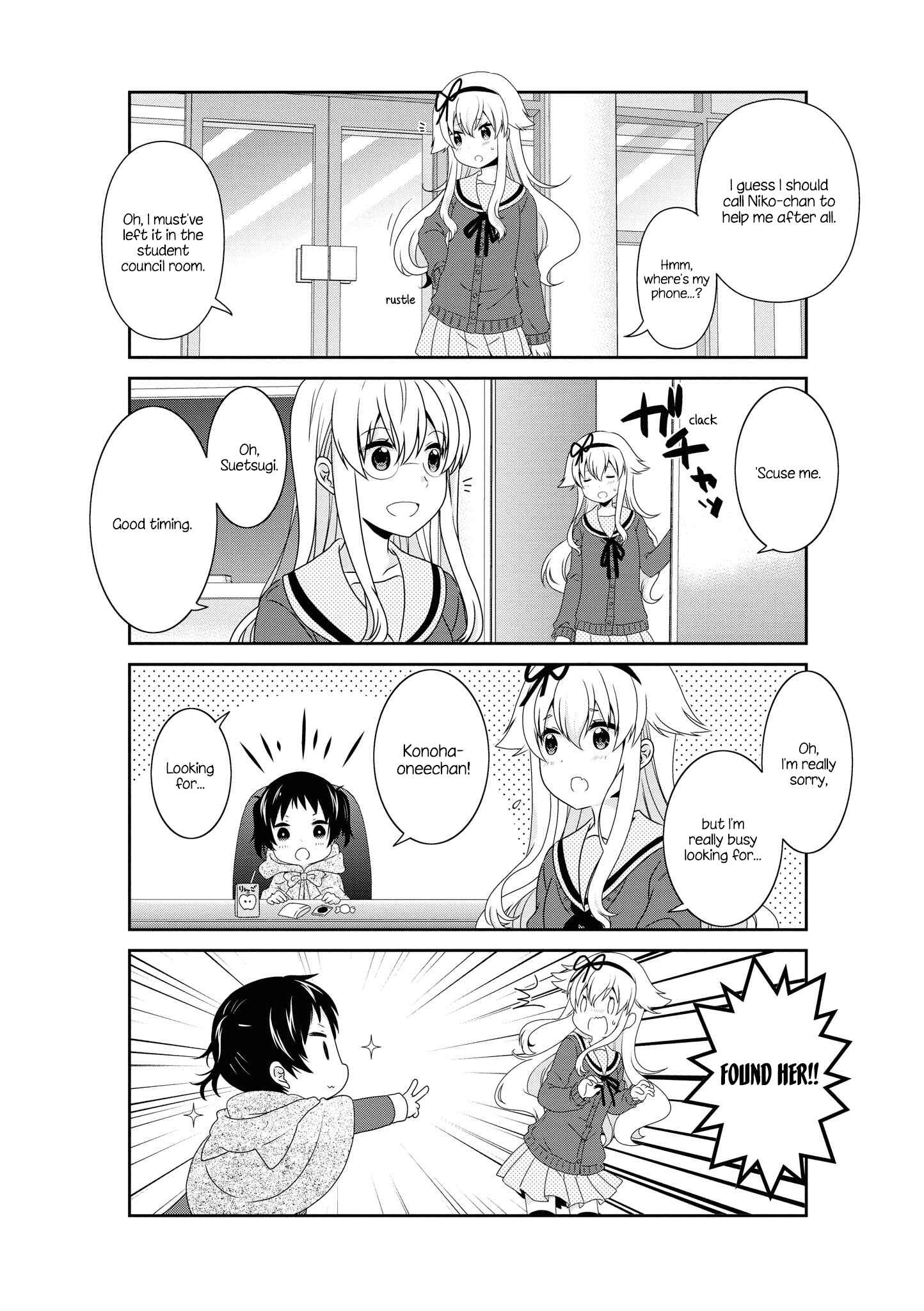 Page 4 Chapter 135 Mikakunin de Shinkoukei