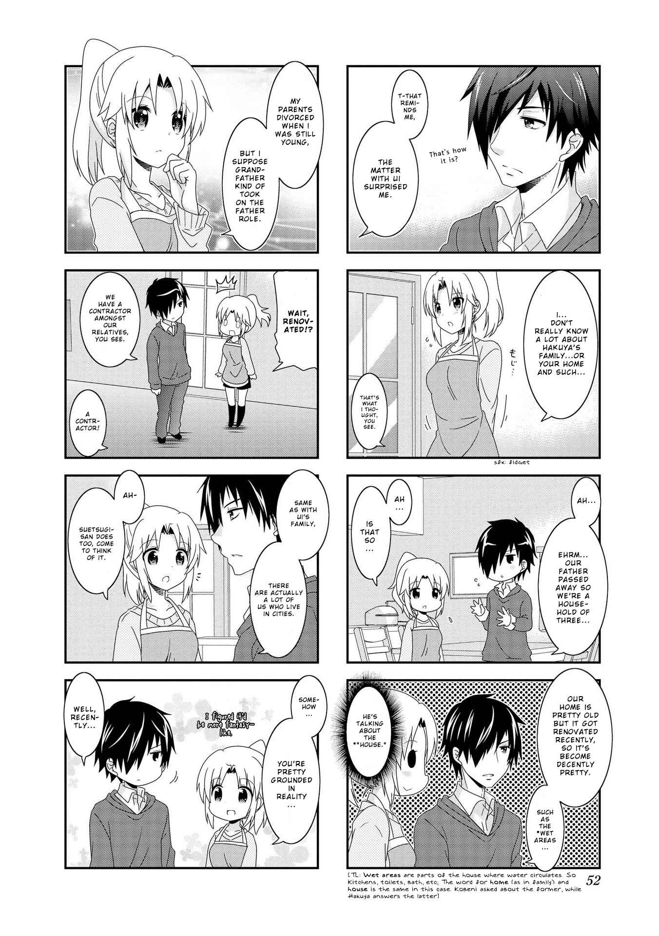 Page 4 Chapter 95 Mikakunin de Shinkoukei