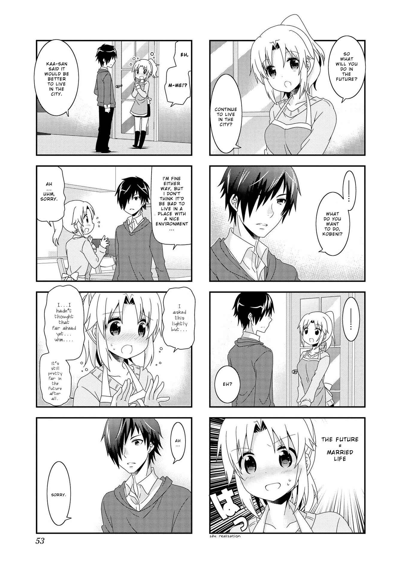 Page 5 Chapter 95 Mikakunin de Shinkoukei