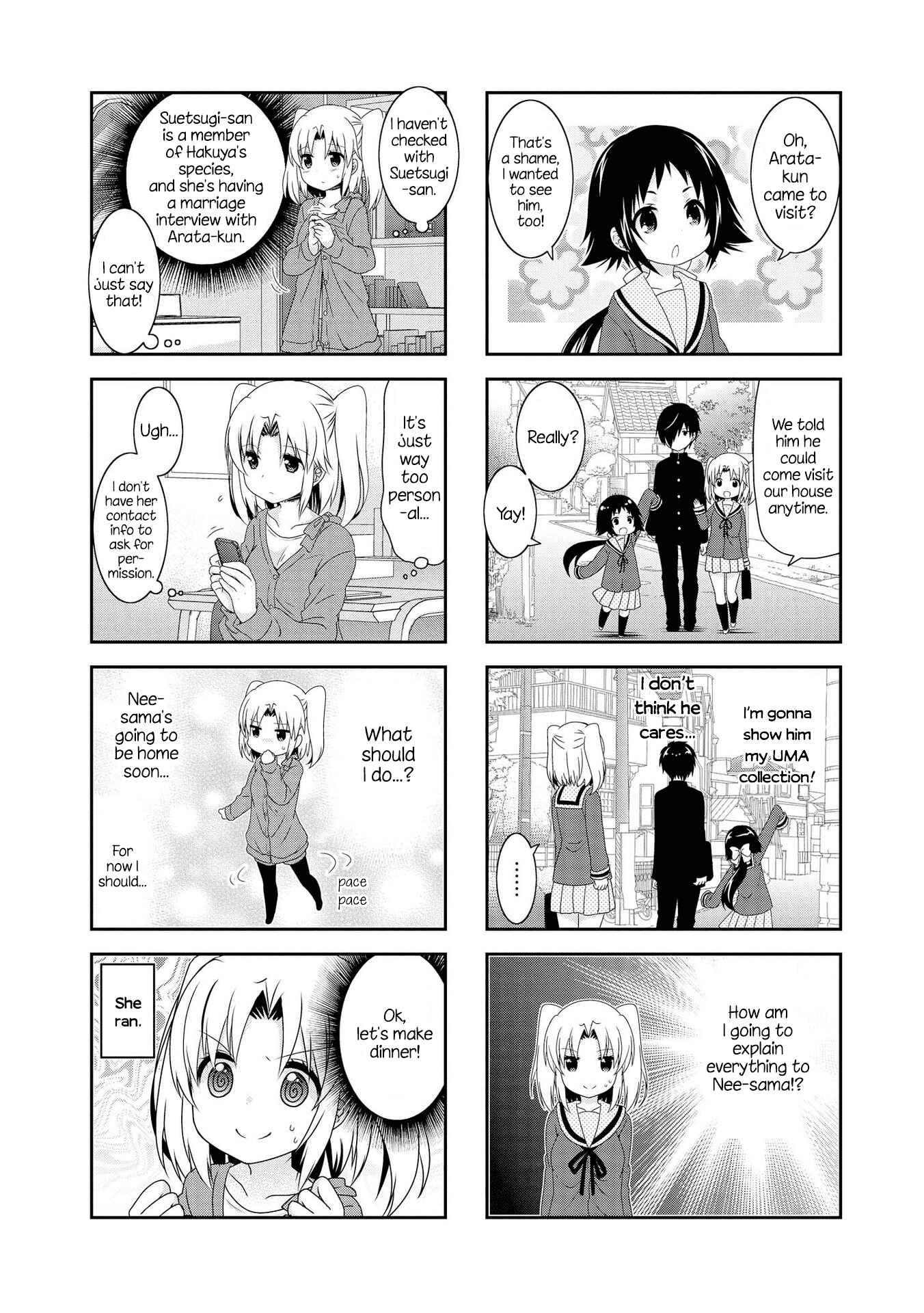 Page 1 Chapter 109 Mikakunin de Shinkoukei
