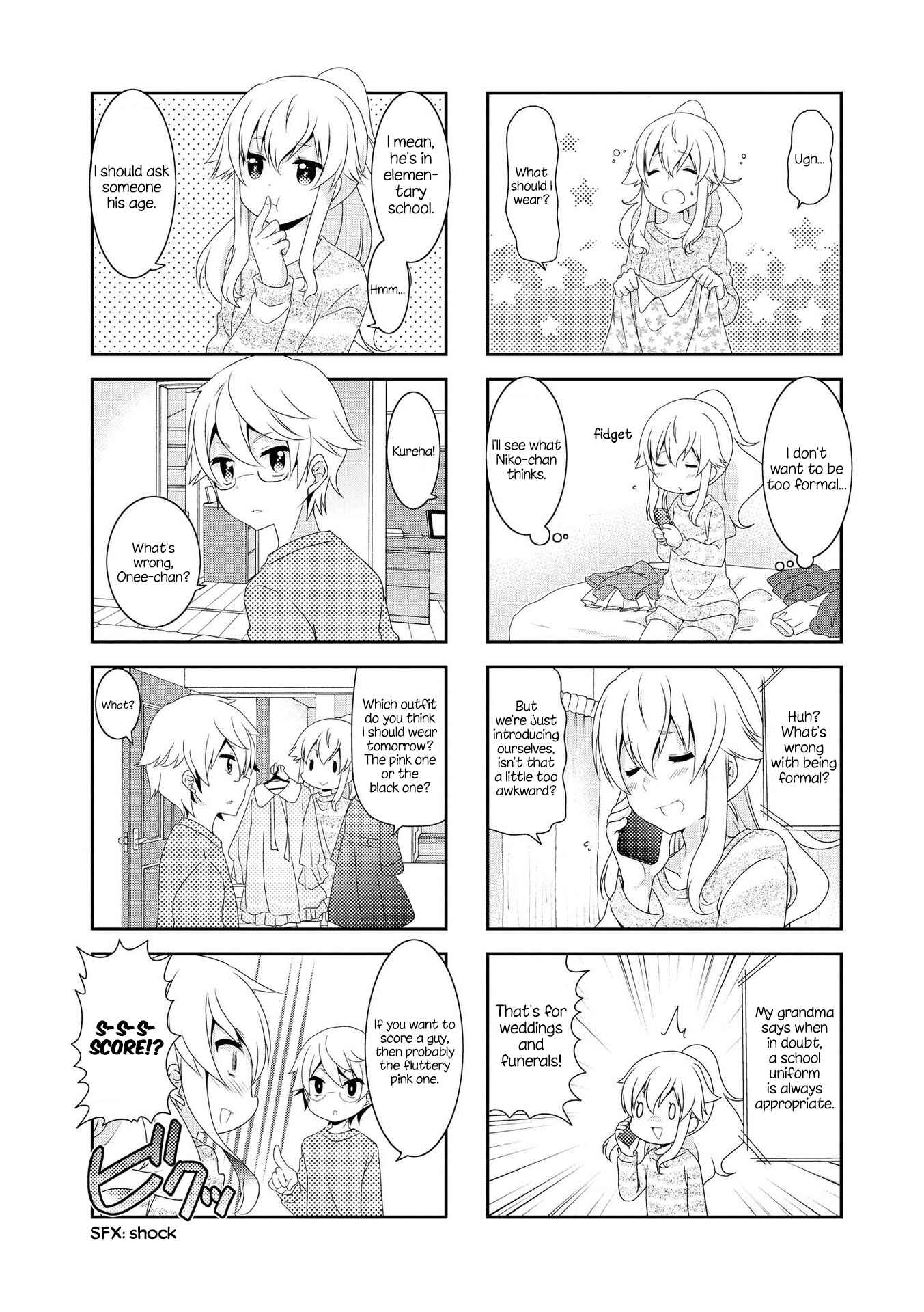 Page 4 Chapter 118 Mikakunin de Shinkoukei