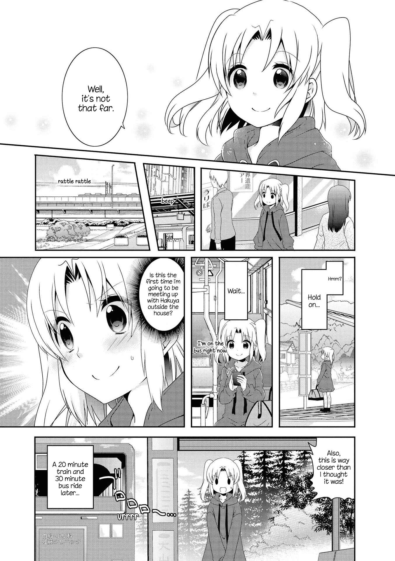 Page 7 Chapter 118 Mikakunin de Shinkoukei