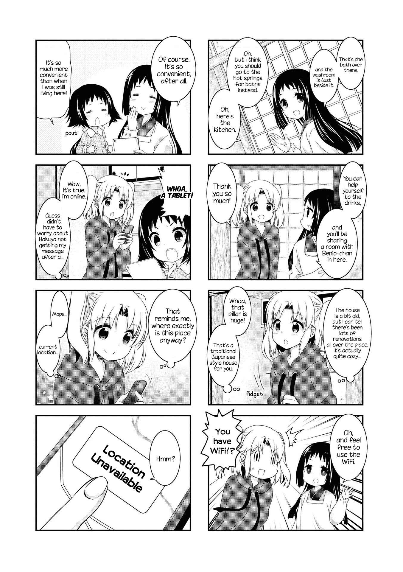 Page 6 Chapter 120 Mikakunin de Shinkoukei