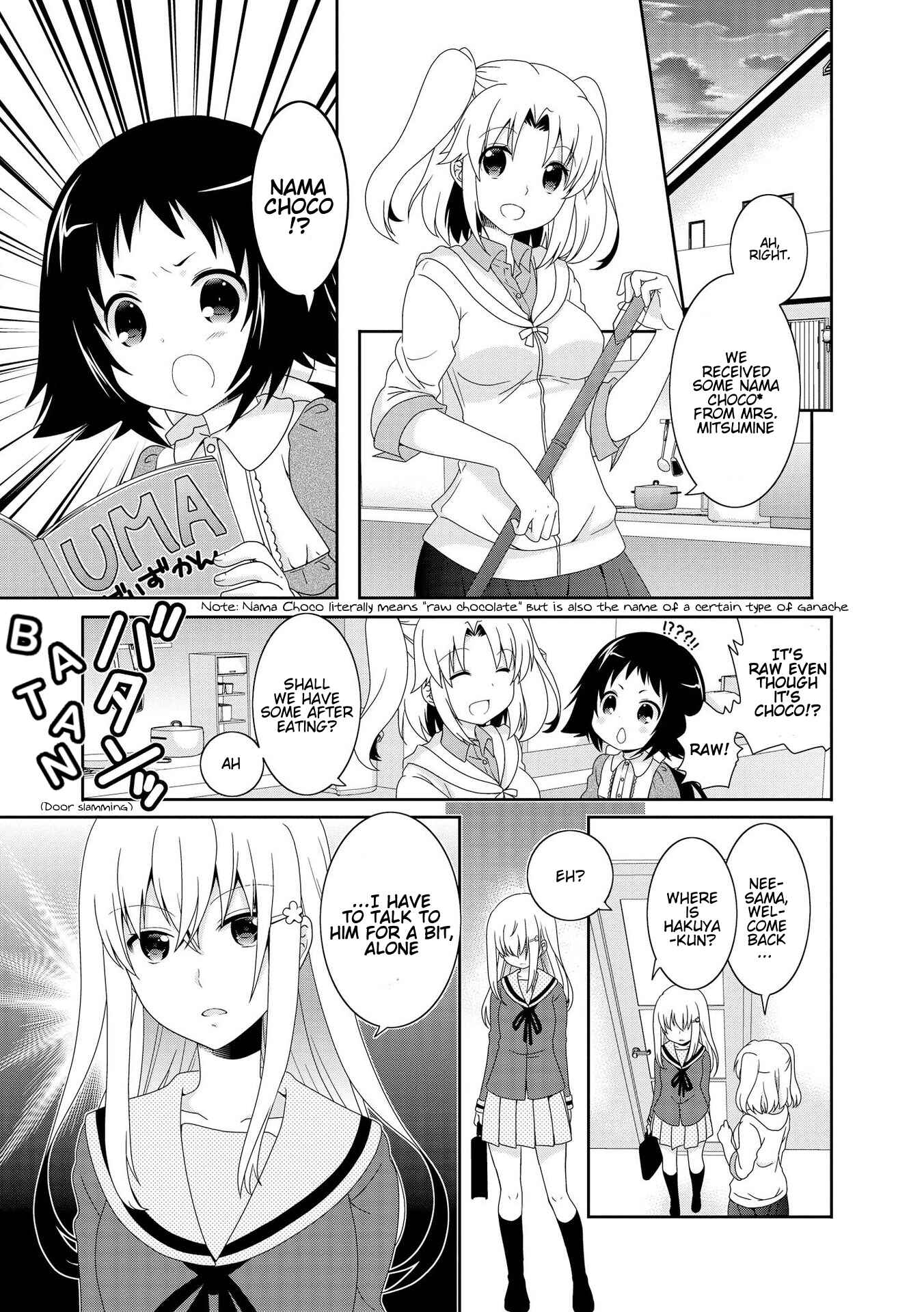 Page 1 Chapter 83 Mikakunin de Shinkoukei