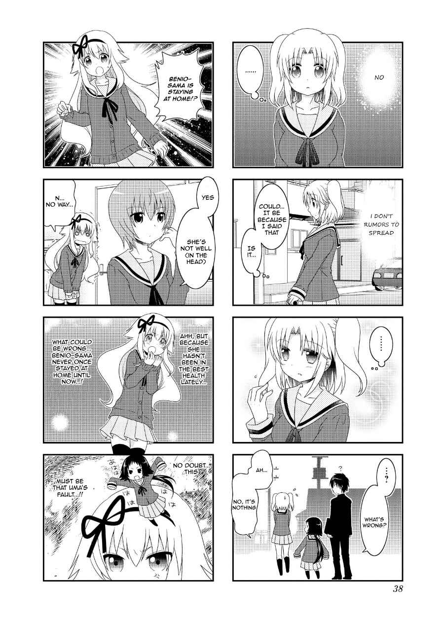 Page 10 Chapter 68 Mikakunin de Shinkoukei