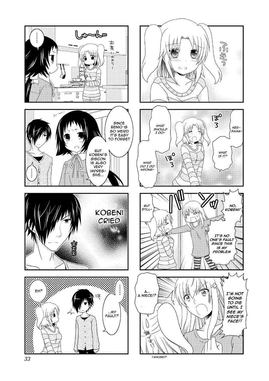 Page 5 Chapter 68 Mikakunin de Shinkoukei