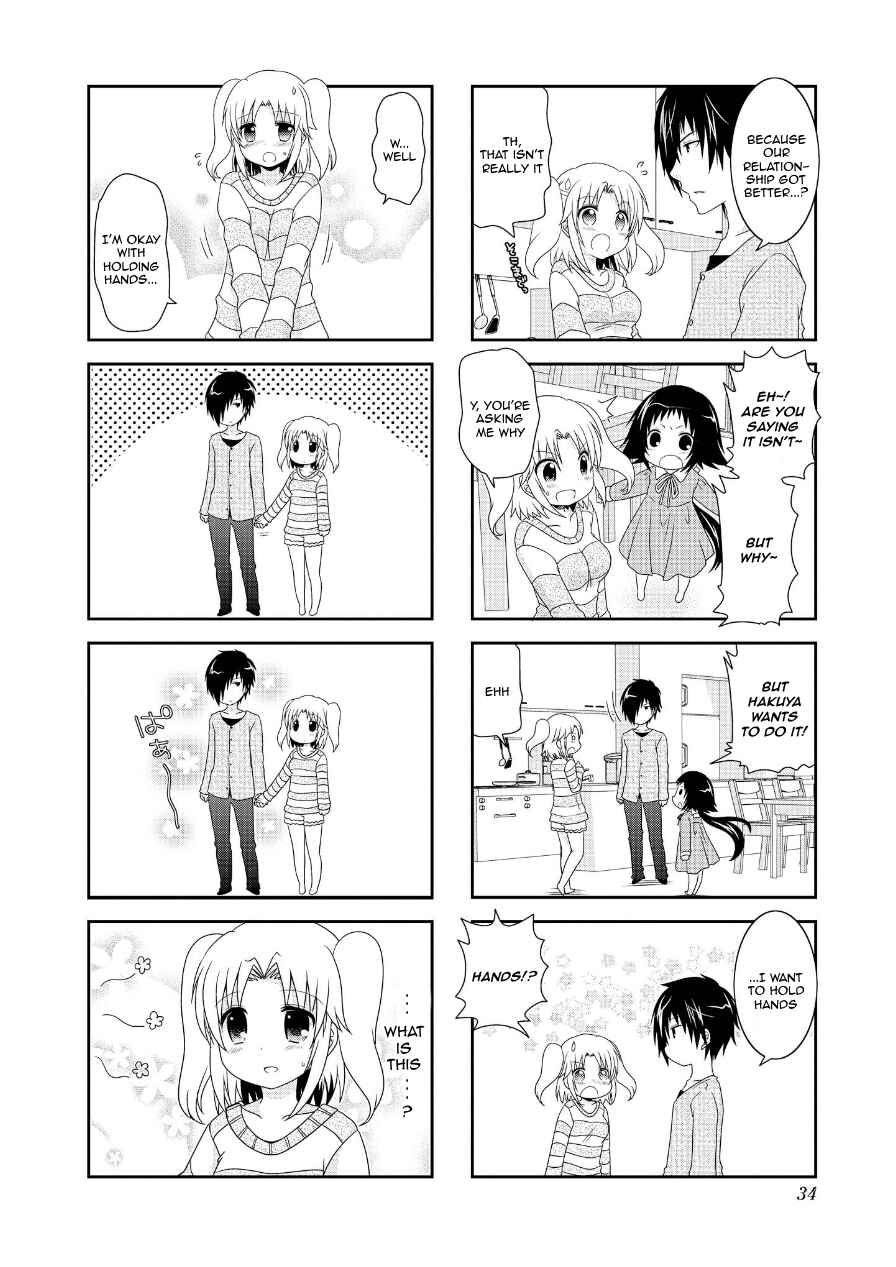 Page 6 Chapter 68 Mikakunin de Shinkoukei