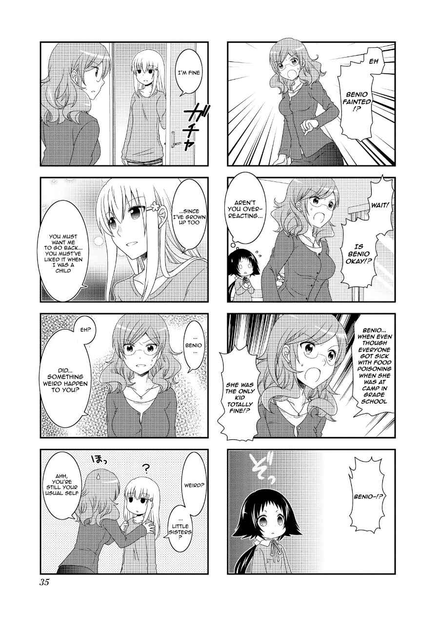 Page 7 Chapter 68 Mikakunin de Shinkoukei