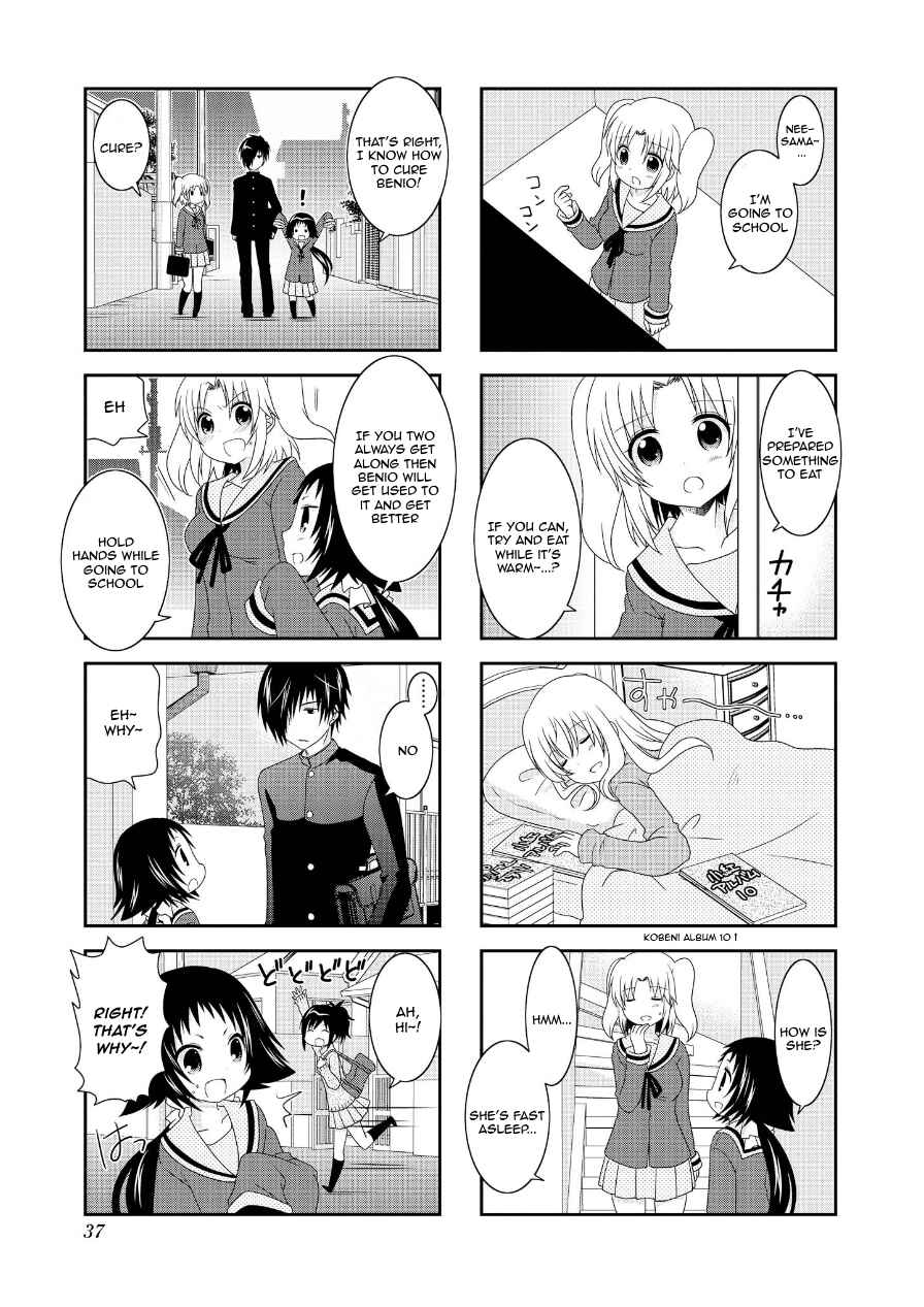 Page 9 Chapter 68 Mikakunin de Shinkoukei